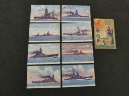 絵葉書　帝国艦船集ノ内　軍艦　戦艦集　8枚