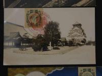 絵葉書　大阪城公園　14枚