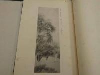 京美集　上下巻