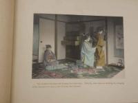 Girls’ Pastimes in Japan.　手彩色写真　24図