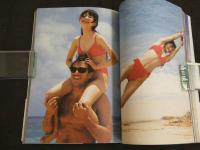 ao i sora 碧い空 小嶺麗奈・吉野紗香・野村佑香写真集 渡辺達生/撮影