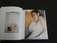 辺見えみり写真集　EMIRIGRAPH　初版