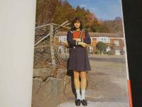 松本恵写真集　そつぎょう。　初版