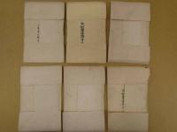 絵葉書　法隆寺絵はがき　1~4 各8枚　5・6 各7枚　金堂壁画13枚含む　便利堂納品