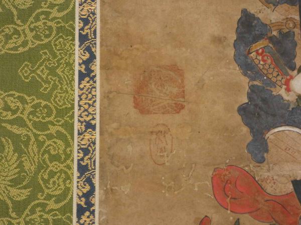 「愛宕権現曼荼羅」彩色木版画 1枚|仏教美術 神仏習合 不動明王 江戸時代 和本 愛宕権現曼荼羅」彩色木版画 1枚|仏教美術 神仏習合 不動明王