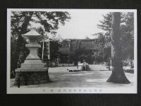 絵葉書　官幣大社伊弉諾神社　6枚　袋付き