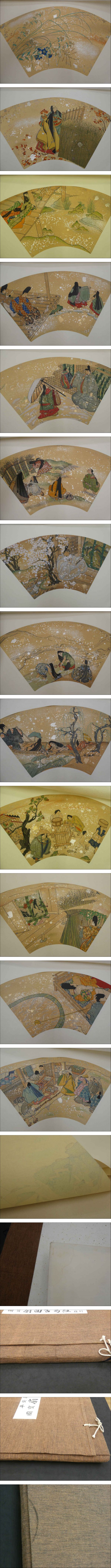 国宝扇面法華経木版復刻「雀罠をかける男たち」●大江戸木版社刊 図版解説付● 国宝扇面古写経 復刻木版画 全16葉 古法純手摺 彩色木版刷 定価136,000