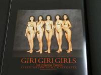 GIRI GIRI GIRLS　1st photo book　ASAKO, MIEKO, RUMI, MIKA&RIKA