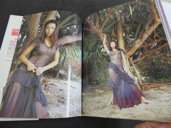 吉岡美穂写真集 Clover(郡司大地/撮影) / 古本、中古本、古書籍の通販