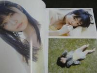 欅坂46ファースト写真集　21人の未完成