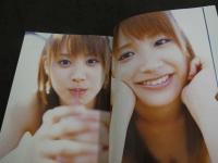 アロハロ！高橋愛写真集　Alo-Hello！