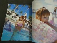 アロハロ！高橋愛写真集　Alo-Hello！
