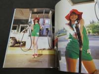 アロハロ！高橋愛写真集　Alo-Hello！