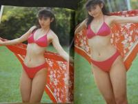生稲晃子写真集　キャシュリナの伝説
