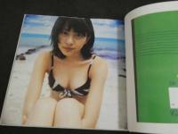 南太平洋楽園夢絵巻　奥菜恵