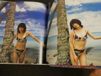 南太平洋楽園夢絵巻　奥菜恵