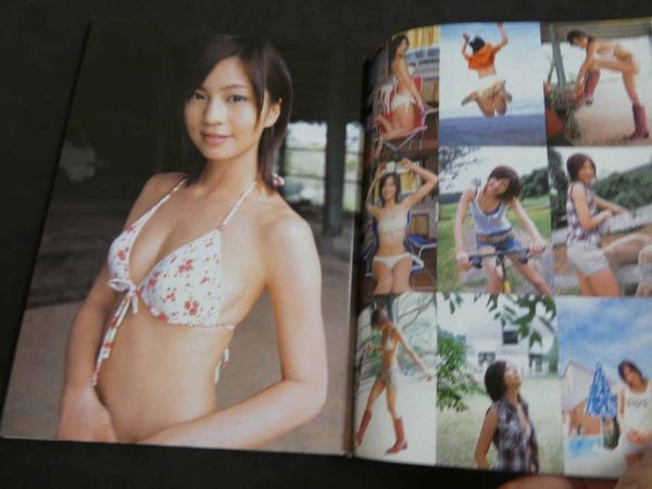 BOMB 2005年12月号 巻頭大特集：安田美沙子 / あんず古書店 / 古本