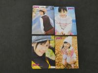 pure2　ピュア・ピュア　2008年2月号　Vol.46　TATSUMI MOOK　自分の美しさ、まだ知らないの？