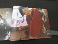 pure2　ピュア・ピュア　2008年2月号　Vol.46　TATSUMI MOOK　自分の美しさ、まだ知らないの？