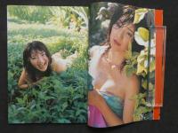 ②角田華子写真集　華