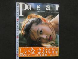 Pasar　しいなまお写真集