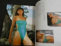 ②フレッシュスコラ10　杉本彩写真集