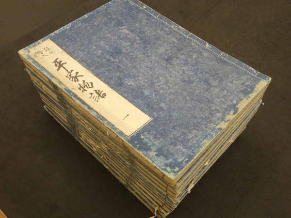 2173様感謝‼️改正絵入り『平家物語』全12巻 刊行年　享保12年1728年 改正絵入 平家物語 明治後刷 全12冊 / 古本、中古本、古書籍の