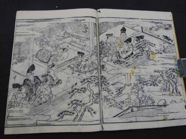 改正絵入 平家物語 明治後刷 全12冊 / 古本、中古本、古書籍の