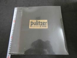 20世紀の証言　pulitzer　ピュリツァ―賞　写真展　日本テレビ放送網　237P　サイン4名入