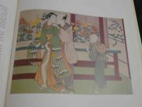 LE CHANT DE L'OREILLER　L'ART D'AIMER AU JAPON　Bibliotheque des Arts