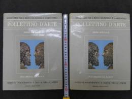 BOLLETTINO D'ARTE　SERIE SPECIALE　DUE BRONZI DA RIACE　全2冊　イタリア語