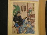 長崎古版画　第5集　彩色木版刷　全5枚　解説付