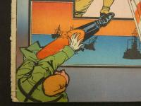 戦争絵　凱旋みやげ　石版画　8枚