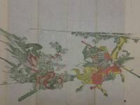 武者絵　木版刷料紙　江戸期　約32.5×240cm　木版画　書画帖