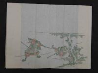 武者絵　木版刷料紙　江戸期　約32.5×240cm　木版画　書画帖