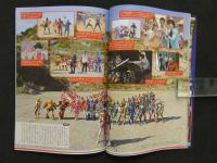 ホビージャパンMOOK1090　宇宙船 vol.173　セイバー＋ゼンカイジャー スーパーヒーロー戦記/ウルトラマントリガー　ホビージャパン　