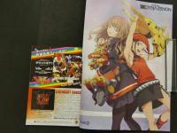 ホビージャパンMOOK1090　宇宙船 vol.173　セイバー＋ゼンカイジャー スーパーヒーロー戦記/ウルトラマントリガー　ホビージャパン　