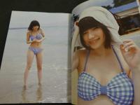 島崎遥香ファースト写真集　ぱるる、困る。　撮影：中山雅文　ポスター付
