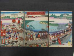 真作　梅堂小国政　憲法発布式桜田之景　彩色木版刷　1枚約36.5×24.5cm　3枚続き