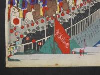 真作　梅堂小国政　憲法発布式桜田之景　彩色木版刷　1枚約36.5×24.5cm　3枚続き