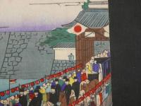 真作　梅堂小国政　憲法発布式桜田之景　彩色木版刷　1枚約36.5×24.5cm　3枚続き