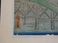 【真作】歌川広重（立祥）　東海道五十三次　掛川　彩色木版刷　マット内約22×16cm