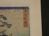 【真作】歌川広重（立祥）　東海道五十三次　掛川　彩色木版刷　マット内約22×16cm