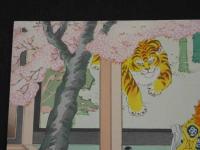 【真作】忠孝　歌舞伎十八番　三世忠信　祇園祭礼信仰記　金閣寺　彩色木版刷　木版画　歌舞伎絵