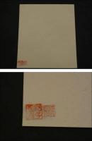 【真作】忠孝　歌舞伎十八番　三世忠信　祇園祭礼信仰記　金閣寺　彩色木版刷　木版画　歌舞伎絵