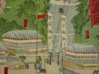 【真作】野洲二荒山温泉之図　朝香楼芳春画図　明治13年　彩色木版刷　約36.5×50.5cm　木版画　刷物　古文書