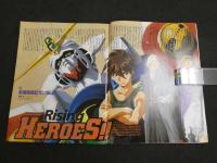 月刊ニュータイプ　第12巻第4号　1996年4月号　Rising HEROES　Stand-by ROOKIES　機動新世紀ガンダムX