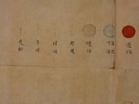 嘉麻郡笠松村　大字鯰田縮図　肉筆　約92×127cm　古地図　明治　福岡市　古文書