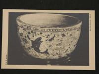 旅順博物館陳列品絵葉書　第八輯　6枚入