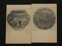 旅順博物館陳列品絵葉書　第八輯　6枚入